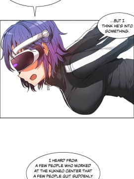 濕墻的女孩第一季[英] 1-53話[完結]_41-50_1307