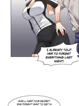 濕墻的女孩第一季[英] 1-53話[完結]_31-40_1075