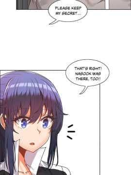 濕墻的女孩第一季[英] 1-53話[完結]_31-40_1074
