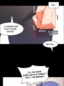 濕墻的女孩第一季[英] 1-53話[完結]_31-40_1073