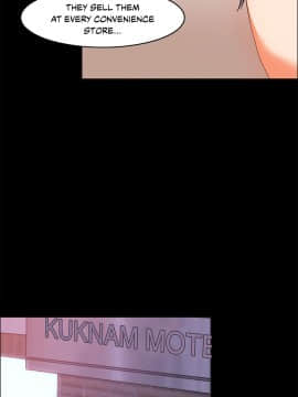 濕墻的女孩第一季[英] 1-53話[完結]_51-53_1558