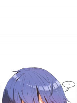 濕墻的女孩第一季[英] 1-53話[完結]_41-50_1293