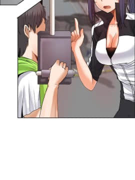 濕墻的女孩第一季[英] 1-53話[完結]_21-30_0775
