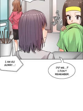 濕墻的女孩第一季[英] 1-53話[完結]_21-30_0773