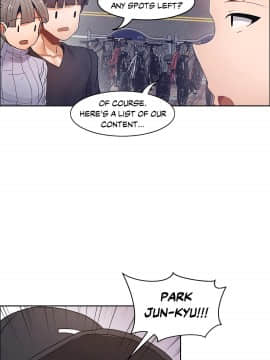 濕墻的女孩第一季[英] 1-53話[完結]_41-50_1286