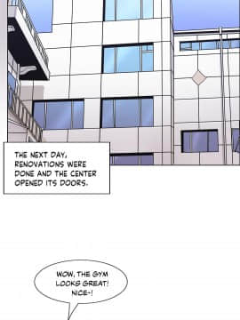 濕墻的女孩第一季[英] 1-53話[完結]_31-40_1045