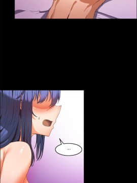 濕墻的女孩第一季[英] 1-53話[完結]_51-53_1539