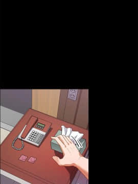 濕墻的女孩第一季[英] 1-53話[完結]_51-53_1537