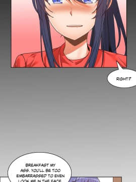 濕墻的女孩第一季[英] 1-53話[完結]_31-40_1038