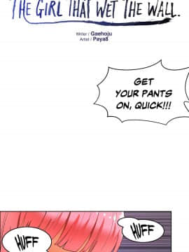 濕墻的女孩第一季[英] 1-53話[完結]_31-40_1032