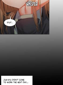 濕墻的女孩第一季[英] 1-53話[完結]_41-50_1265