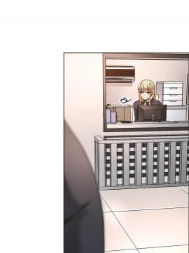 濕墻的女孩第一季[英] 1-53話[完結]_41-50_1264