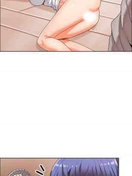 濕墻的女孩第一季[英] 1-53話[完結]_31-40_1028