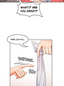 濕墻的女孩第一季[英] 1-53話[完結]_31-40_1026