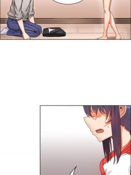 濕墻的女孩第一季[英] 1-53話[完結]_31-40_1021