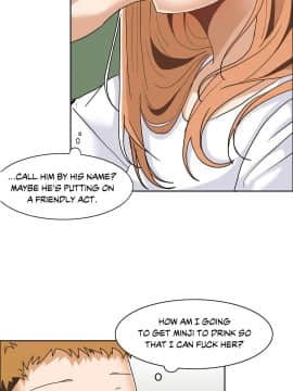 濕墻的女孩第一季[英] 1-53話[完結]_01-10_0311