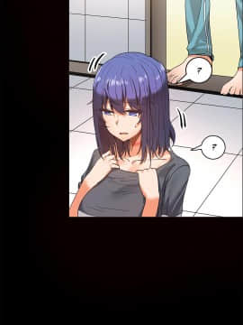 濕墻的女孩第一季[英] 1-53話[完結]_41-50_1247