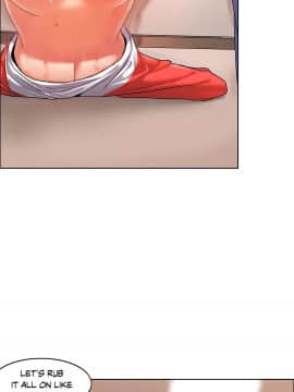 濕墻的女孩第一季[英] 1-53話[完結]_31-40_1003