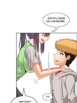濕墻的女孩第一季[英] 1-53話[完結]_21-30_0701
