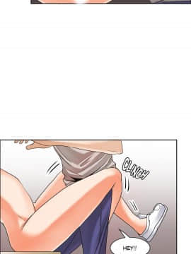 濕墻的女孩第一季[英] 1-53話[完結]_21-30_0688