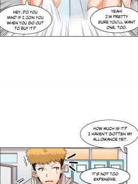 濕墻的女孩第一季[英] 1-53話[完結]_21-30_0687