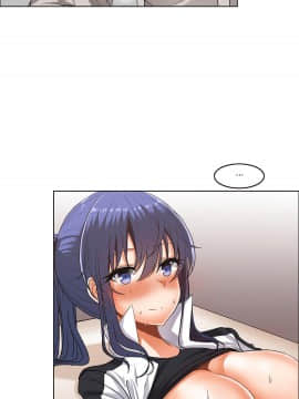 濕墻的女孩第一季[英] 1-53話[完結]_21-30_0685