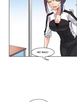 濕墻的女孩第一季[英] 1-53話[完結]_17-20_0606
