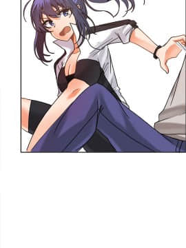 濕墻的女孩第一季[英] 1-53話[完結]_17-20_0605