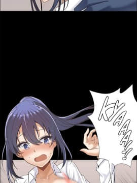 濕墻的女孩第一季[英] 1-53話[完結]_01-10_0245
