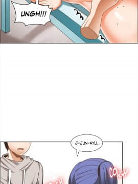 濕墻的女孩第一季[英] 1-53話[完結]_31-40_0956