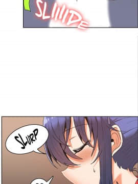 濕墻的女孩第一季[英] 1-53話[完結]_31-40_0947