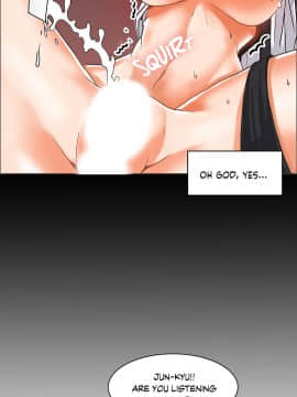 濕墻的女孩第一季[英] 1-53話[完結]_17-20_0586