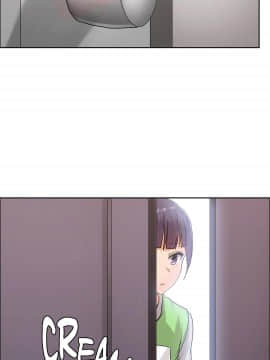 濕墻的女孩第一季[英] 1-53話[完結]_21-30_0661