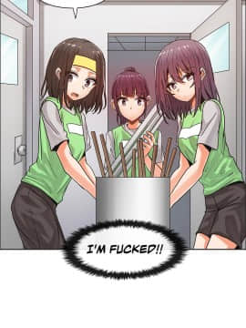 濕墻的女孩第一季[英] 1-53話[完結]_21-30_0656