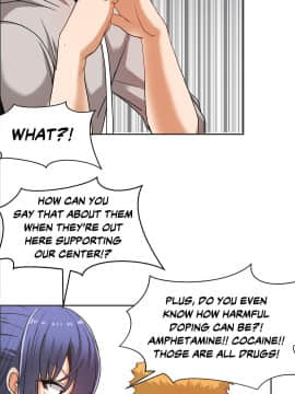 濕墻的女孩第一季[英] 1-53話[完結]_17-20_0582