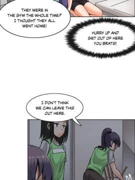 濕墻的女孩第一季[英] 1-53話[完結]_21-30_0653