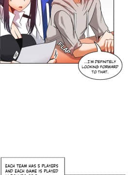 濕墻的女孩第一季[英] 1-53話[完結]_17-20_0580