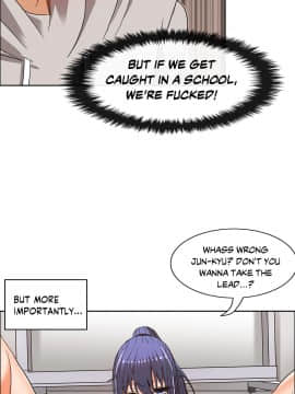 濕墻的女孩第一季[英] 1-53話[完結]_21-30_0638