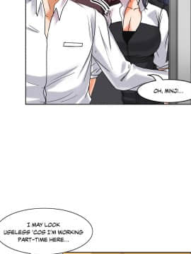 濕墻的女孩第一季[英] 1-53話[完結]_17-20_0539
