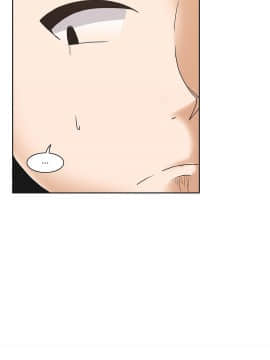 濕墻的女孩第一季[英] 1-53話[完結]_01-10_0177
