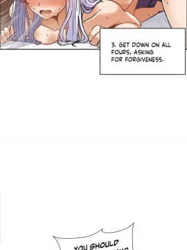濕墻的女孩第一季[英] 1-53話[完結]_11-15_0449