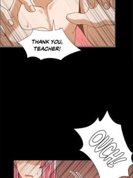 濕墻的女孩第一季[英] 1-53話[完結]_16_0509
