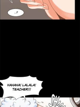 濕墻的女孩第一季[英] 1-53話[完結]_16_0507