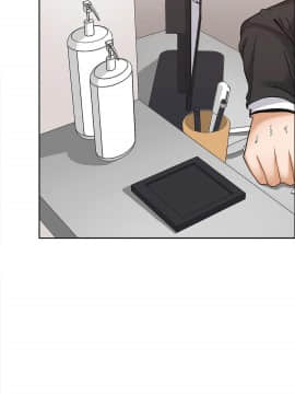 濕墻的女孩第一季[英] 1-53話[完結]_11-15_0430