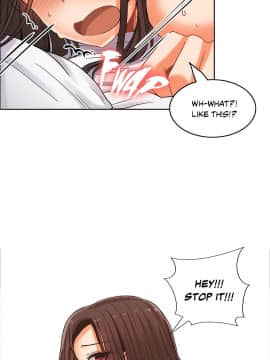 濕墻的女孩第一季[英] 1-53話[完結]_16_0495