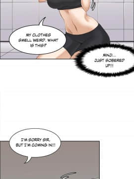 濕墻的女孩第一季[英] 1-53話[完結]_11-15_0423