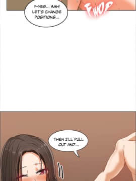 濕墻的女孩第一季[英] 1-53話[完結]_16_0493