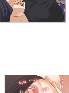 濕墻的女孩第一季[英] 1-53話[完結]_11-15_0389
