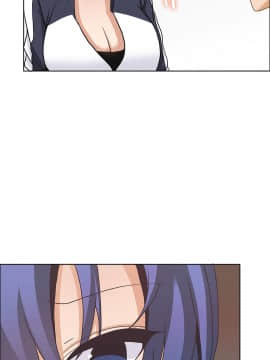 濕墻的女孩第一季[英] 1-53話[完結]_11-15_0381