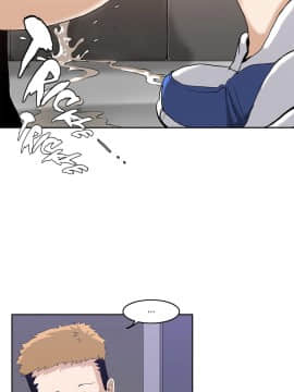 濕墻的女孩第一季[英] 1-53話[完結]_01-10_0083